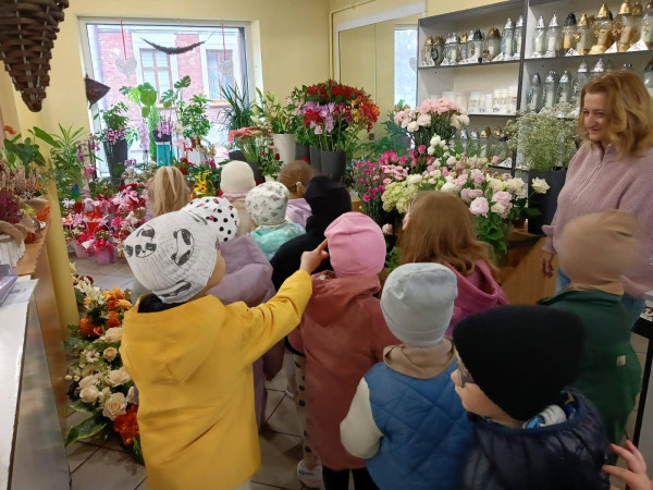 Wycieczka do kwieciarni"Danusia"