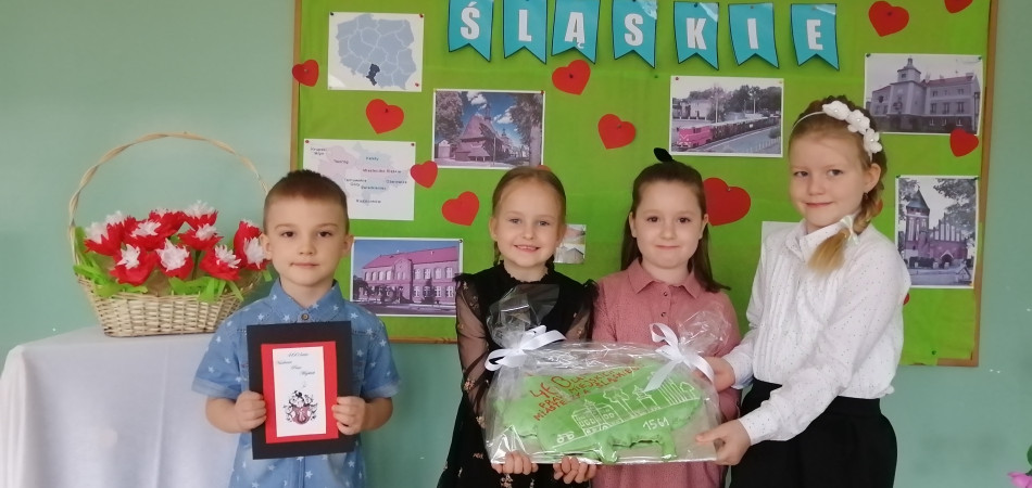 grafika dla wpisu: 460 rocznica nadania praw miejskich w Miasteczku Śląskim